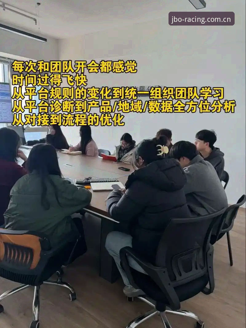 jbo竞博平台入门指南：从下载到体验的全流程详解