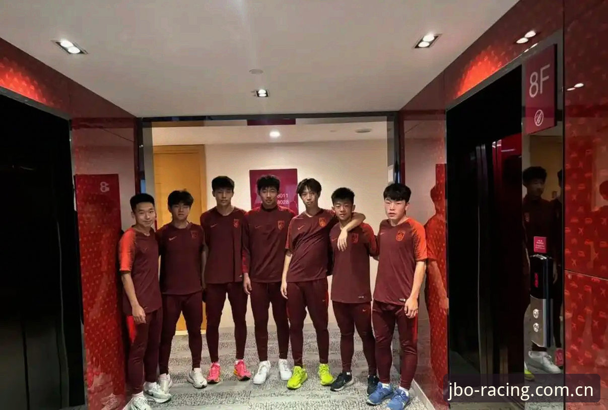 U17世界杯抽签结果出炉，如何通过jbo体育app最新版本攻略掌握赛事动态？